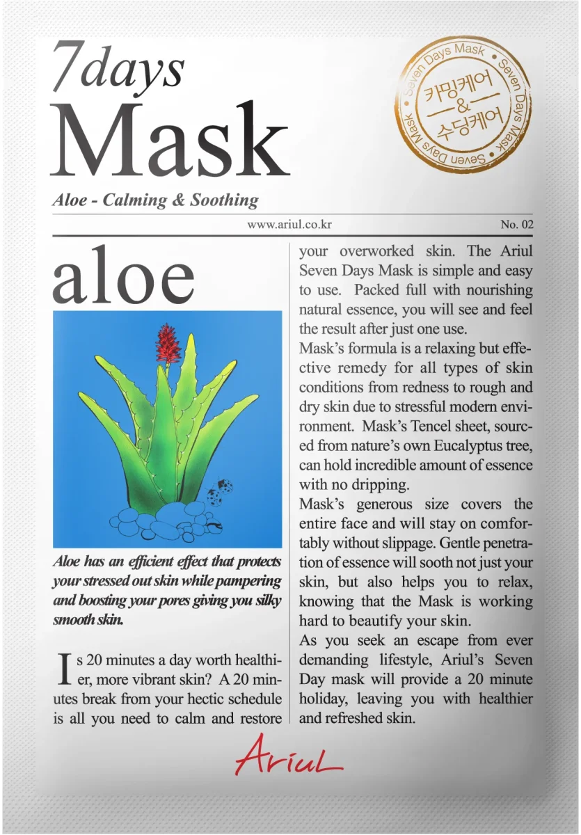 Ariul 7Days Mask Aloe H 23ml - Image 2